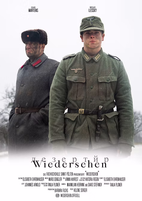 Wiedersehen